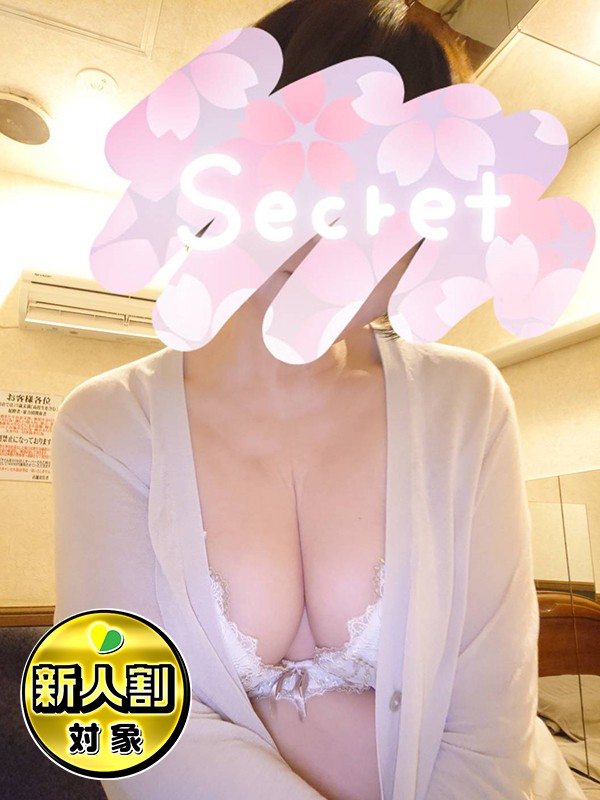 @傤